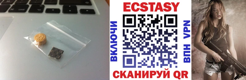 blacksprut ONION  Северо-Курильск  Экстази диски 