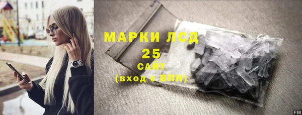 mix Балахна