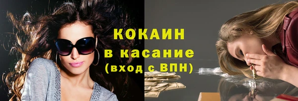 mix Балахна
