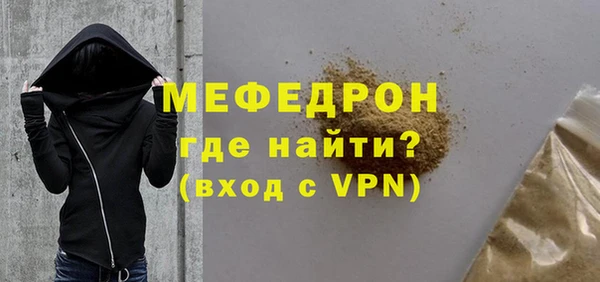 mix Балахна