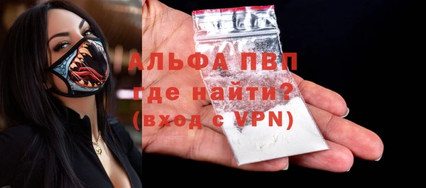 mix Балахна