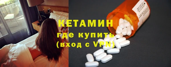 мефедрон Балабаново