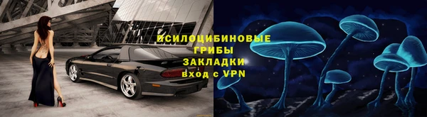 мефедрон Балабаново