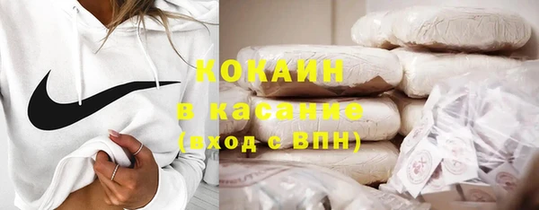 мефедрон Балабаново
