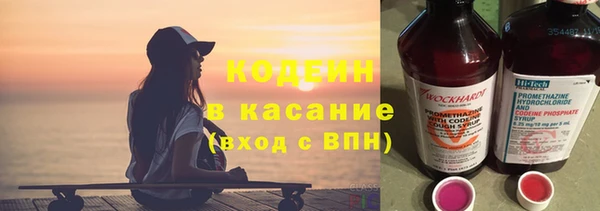 метамфетамин Баксан