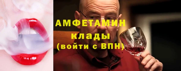 mix Балахна