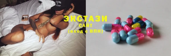 метамфетамин Баксан