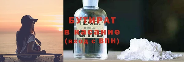 mix Балахна