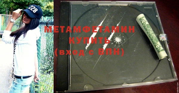 mix Балахна