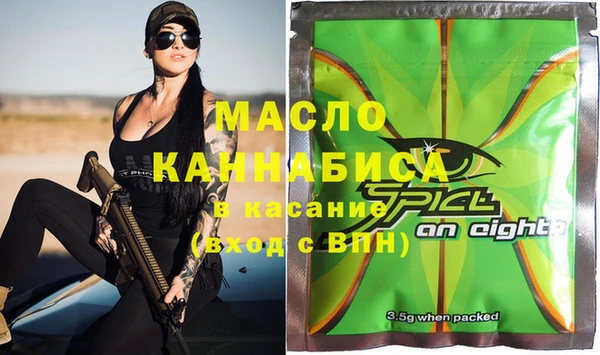 mix Балахна
