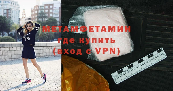mix Балахна