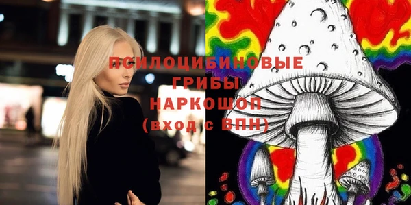 mix Балахна