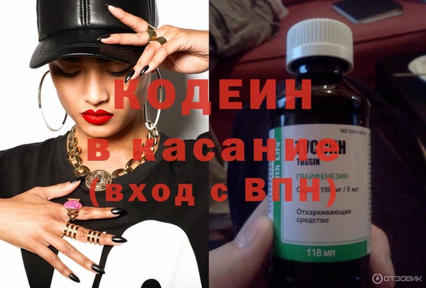 mix Балахна