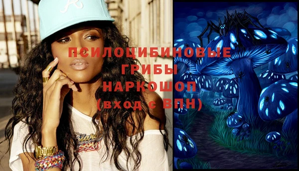mix Балахна