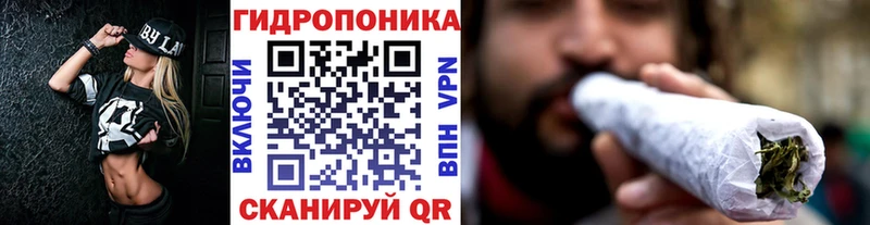 мориарти телеграм  Северо-Курильск  Марихуана THC 21% 